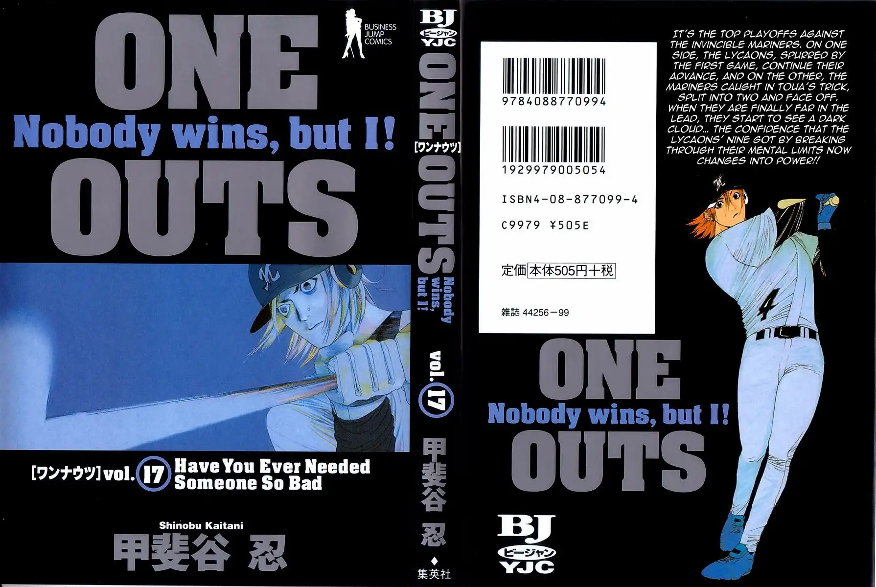 One Outs Chapter 142 3